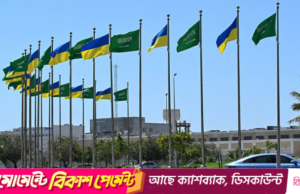 Ucrânia, EUA iniciam palestras parciais da trégua em Jeddah