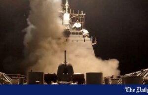 Trump lança ataques em larga escala nos houthis do Iêmen, pelo menos 24 mortos