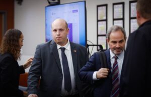 EX -Santa Clara Vice -prefeito Anthony Baker Arquivo de Aviso de Recurso