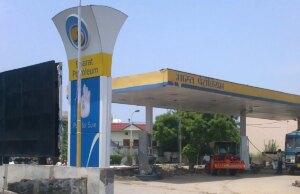 Resultados do BPCL Q4: No quarto trimestre, a empresa ganha 3.214 crore, total de Rs. 1,11 lakh crore; Anúncio de dividendos de ₹ 5 – O lucro líquido do BPCL Q4 diminuiu em 31 para Rs 3214 Crore Farm 5 Rs 5 Rs.