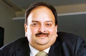 Mehul Choksi Prisão: Mehul Choksi, que foi preso na Bélgica, tinha 5 milhões de milhões com o PNB.