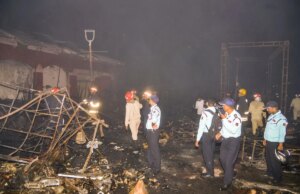 DILHI KHAT BHAT BHAT BHAT BHAT SAMAN VAPHASTATTION DE GACAÇÕES PUNE SHOPON SHOT SHOT MASIT MARKINA 30 CHEFE