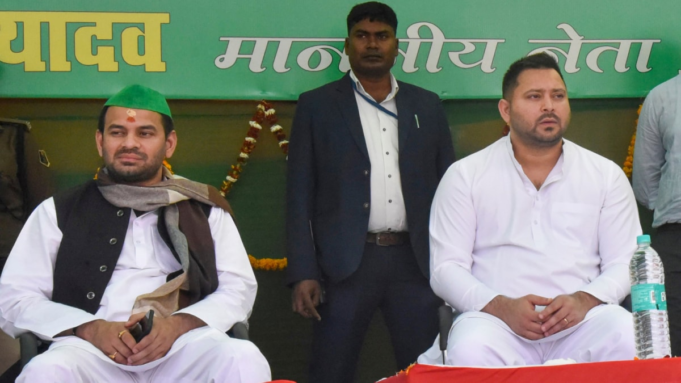 tej-pratap-tejashwi-2025-09-f1abe77b5ce084465e9206bb33f3a44c-16x9.png