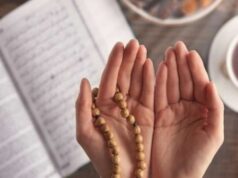 Programação de Imsakiyah Ramadhan 2026 para a região de Jacarta, sexta-feira, 20 de fevereiro de 2026
