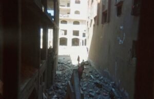 EUA sabiam que autoridades israelenses discutiram o uso de escudos humanos em Gaza: Relatório | Notícias do conflito Israel-Palestina