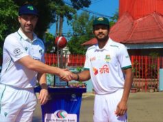 Pontuação de críquete ao vivo de Bangladesh x Irlanda, 2º dia de teste 1: siga o scorecard e a ação da partida em Dhaka