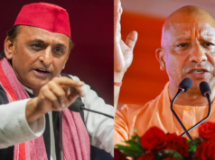 ‘Gappu e Chappu’: a crítica de Akhilesh Yadav aos líderes do BJP após a brincadeira dos 3 ‘macacos’ do Yogi | Notícias de política