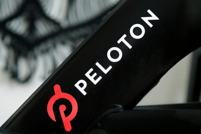 Peloton_Recall_17076.jpg