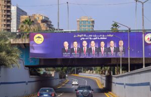 Egípcios vão às urnas na votação no Parlamento | Notícias explicativas