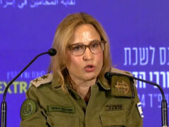 Israel prende ex-advogado do exército por vazar vídeo mostrando abusos de palestinos | Gaza