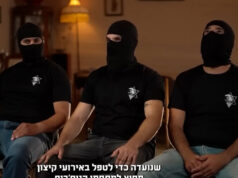 Soldados israelenses acusados de estupro buscam a simpatia do público | Agressão Sexual