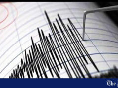 Terremoto de magnitude 6,0 atinge Taiwan: USGS
