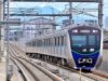 A tarifa do MRT de Jacarta custa apenas IDR 1 na véspera de Ano Novo, observe o horário operacional especial