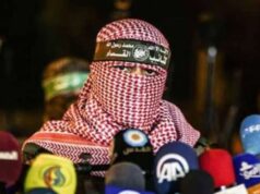 Hamas anuncia a morte de seu porta-voz, Abu Ubaidah