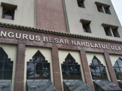 Insantara revela 14 candidatos potenciais para presidente do PBNU antes do 35º Congresso