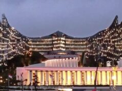 Autoridade IKN registra investimento privado entrando no início de 2026 atinge IDR 72 trilhões