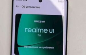 Vazamento! O misterioso smartphone Realme RMX5107 tem bateria de 10.000 mAh