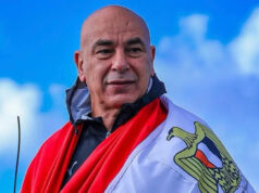 Egito x Angola: escalação oficial para partida do Grupo B da AFCON