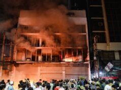 Protestos massivos eclodem em Bangladesh após a morte de Osman Hadi, grandes escritórios de mídia são incendiados | Notícias do mundo