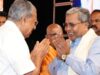 Aperto de mão e um sorriso caloroso: Siddaramaiah divide o palco com Vijayan em meio à demolição de Bengaluru | Notícias de política