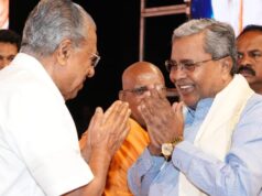 Aperto de mão e um sorriso caloroso: Siddaramaiah divide o palco com Vijayan em meio à demolição de Bengaluru | Notícias de política