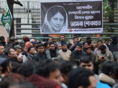 Atualizações ao vivo do funeral de Khaleda Zia: restos mortais do ex-PM chegam à residência de Gulshan, filho Tarique Rahman oferece orações