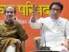20 anos depois, Uddhav Thackeray e primo Raj se reúnem para pesquisas cívicas em Mumbai | Notícias de política