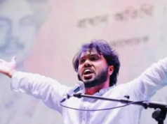 O organizador da revolta de julho, Osman Hadi, morre em Cingapura; Bangladesh declara luto nacional | Notícias do mundo