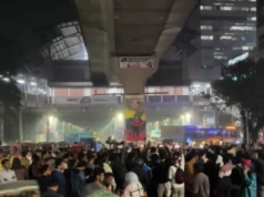 Protestos massivos em Bangladesh após a morte de Osman Hadi, escritório da Liga Awami incendiado | Notícias do mundo