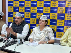 AAP anuncia que disputará pesquisas do BMC e divulga primeira lista de 21 candidatos | Notícias Eleitorais