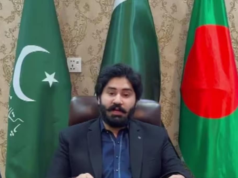 ‘Se a Índia atacar Dhaka…’: Líder do Paquistão pede aliança militar com Bangladesh | Notícias do mundo