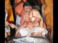 ‘O Alto Comando forjou nosso entendimento’: DK Shivakumar responde ao comentário de Siddaramaiah ‘Não há compartilhamento de poder’ | Notícias de política