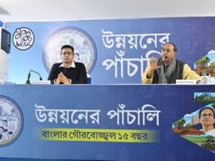 TMC recorre a influenciadores e lança Panchali Pitch com campanha de Bengala para 2026 marcada para começar | Notícias de política