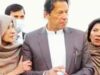 Quem são as irmãs de Imran Khan que o apoiam fora da prisão de Adiala? Aqui está o que eles fazem | Notícias do mundo
