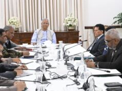 Bangladesh identifica três pessoas envolvidas no caos perto da residência do enviado indiano em Chattogram | Notícias do mundo