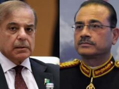 Depois da National Airlines, o Paquistão está vendendo bancos e hotéis para evitar o colapso total | Notícias do mundo