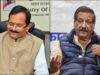 ‘Prejudicial para a Índia, Forças Armadas’: Shripad Naik sobre o comentário do Op Sindoor de Prithviraj Chavan | Notícias de política