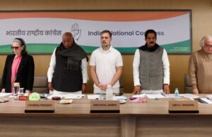 Congresso condena decisão do Centro de renomear MGNREGA em reunião do comitê de trabalho do partido | Notícias de política