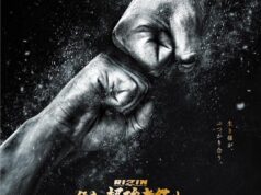 5 lutas pelo título! RIZIN NYE Super Powerhouse Matsuri – transmissão ao vivo, resultados, destaques em vídeo