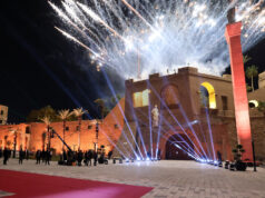 Líbia reabre Museu Nacional em Trípoli após anos de fechamento | Feed de notícias