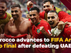 Marrocos avança para a final da Copa Árabe da FIFA após derrotar os Emirados Árabes Unidos por 3 a 0 | Futebol