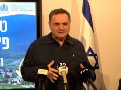 Ministro da Defesa de Israel: ‘Nunca sairemos de Gaza’ | Feed de notícias