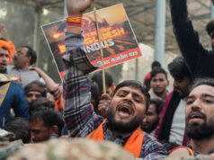 Protesto de Hindutva no Alto Comissariado de Bangladesh por linchamento de homem hindu | Protestos