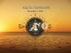 Aaj Ka Panchang, 7 de dezembro de 2025: Tithi, Vrat, Muhurat e Rahu Kaal hoje | Notícias de astrologia