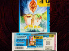 Departamento de loteria de Kerala em apuros por causa da imagem de ‘sangue menstrual em Shiva Linga’ no ingresso | Notícias da Índia