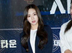 Ídolo K-pop Kwon Mina resgatado após tentativa de suicídio no dia de Ano Novo