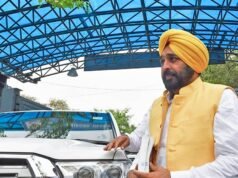Crise da lei e da ordem no Punjab: partidos da oposição exigem ação