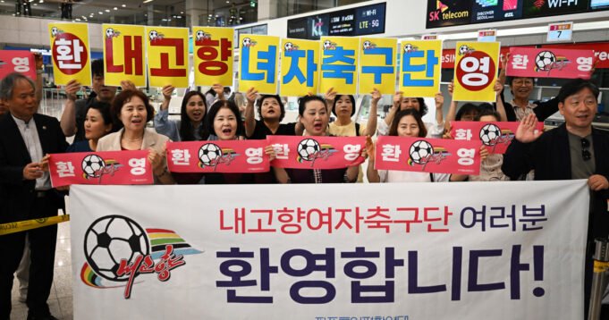 1779263514_260520-nk-sk-soccer-rs-38fc68.jpg