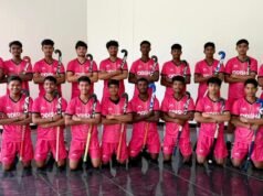 Conclusão dos esportes indianos, 21 de maio: Copa Asiática de Hóquei Sub-18 Masculino da Índia
