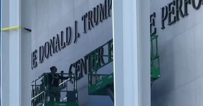 1780091211832_now_hallie_trump_kennedy_center_260529_S3_1920x1080-pj4r6i.jpg